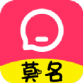 莫名交友app