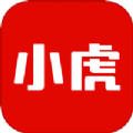 小虎汽车app