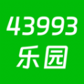 43993乐园免费下载手机版