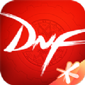 DNF手游助手app