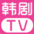 韩剧tv播放器app