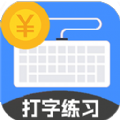 喵喵打字app