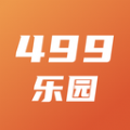 499游戏乐园