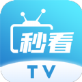 秒看TV电视版