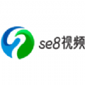 se8视频制作软件下载官方