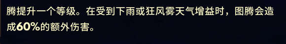 角斗士公会经理最强阵容推荐 万金油阵容配装养成心得图片4