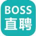 BOSS直聘