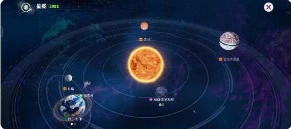 创造吧我们的星球地图有多大  地图怎么解锁图片6