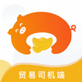 安薪福贸易司机app