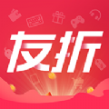 友折APP手机版下载 v1.1.19