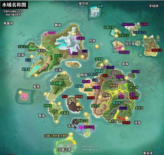 创造与魔法鱼饵配方制作表（2024最新版） 钓鱼地点与概率大全分布图