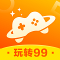 玩转99