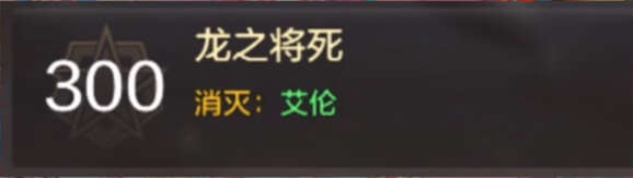 地下城与勇士起源隐藏成就怎么做 DNF手游隐藏抗魔值提升技巧图片19