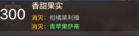 地下城与勇士起源隐藏成就怎么做 DNF手游隐藏抗魔值提升技巧图片8