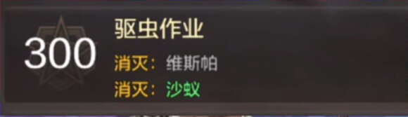 地下城与勇士起源隐藏成就怎么做 DNF手游隐藏抗魔值提升技巧图片1