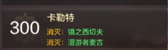 地下城与勇士起源隐藏成就怎么做 DNF手游隐藏抗魔值提升技巧图片15