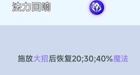 欢乐吃货攻略大全 新手入门技巧及最强流派推荐图片10