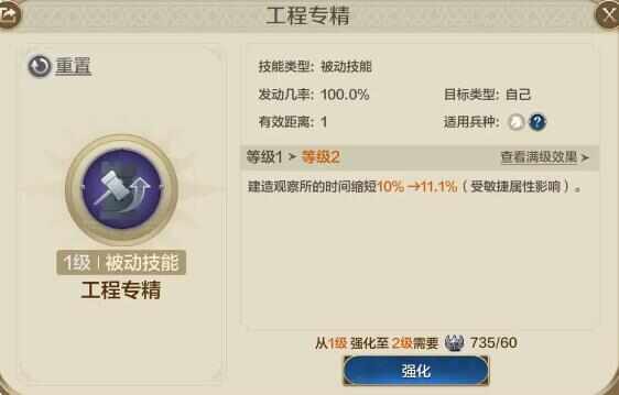 世界启元紫卡御三家搭配阵容攻略 平民选什么紫卡好图片2