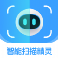 智能扫描精灵软件官方app下载 v1.0.0