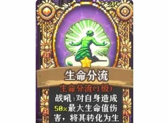 老婆们大战牛头人投影魔术卡组推荐 投影魔术流最强搭配攻略