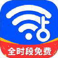 WiFi钥匙一点连最新手机版下载 v4.2.5