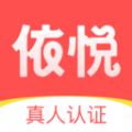 依悦app