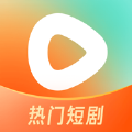 红果短剧app免费下载 6.3.9.32