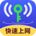 WiFi防蹭网卫士