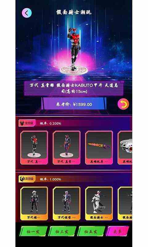 星徽专车司机端官方app下载 2.0.9