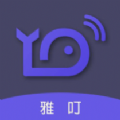 雅叮最新官方版 v1.0